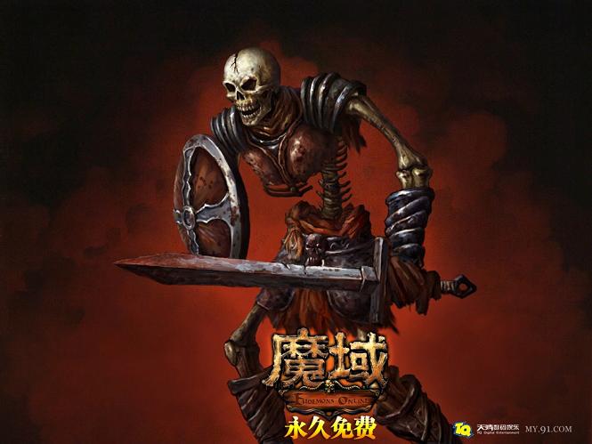 玩魔域早期轻松凑齐极品+9装备，却吐槽其装备无用、PK无趣
